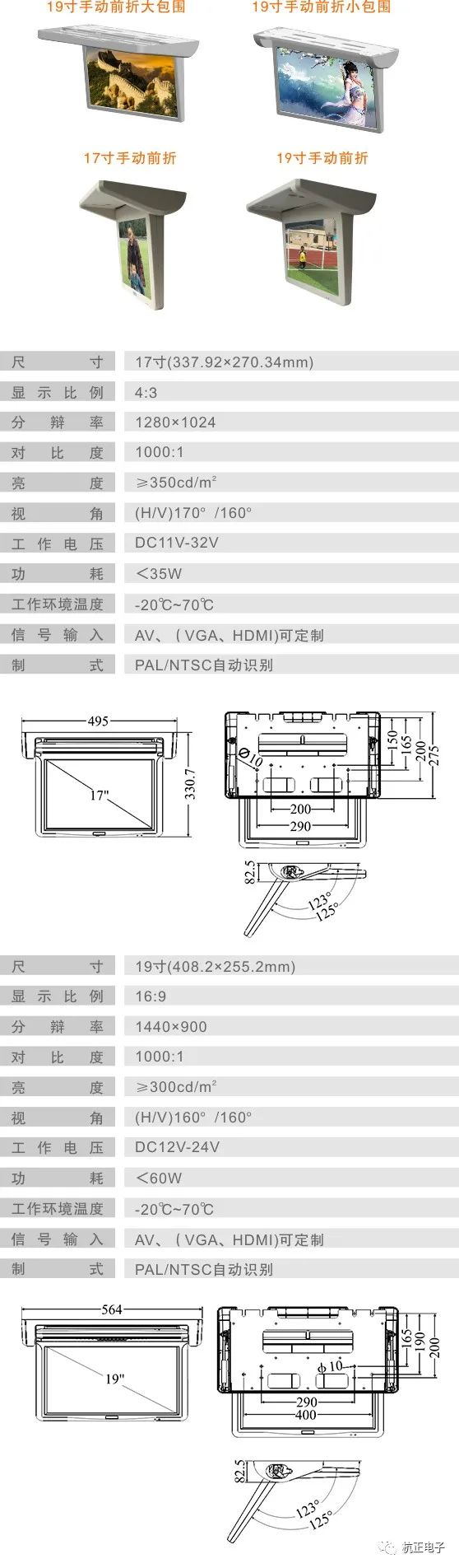 1_看圖王 1_看圖王